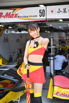 なう。