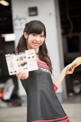 SUPER FORMULA RQ8