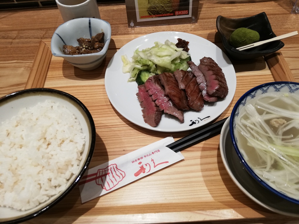 今日は宮城のサーキットなので