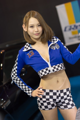 EXEDY