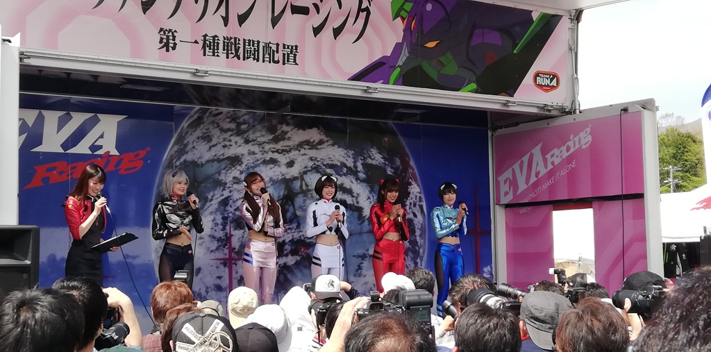 なう