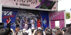 なう