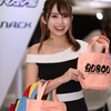オートサロン24