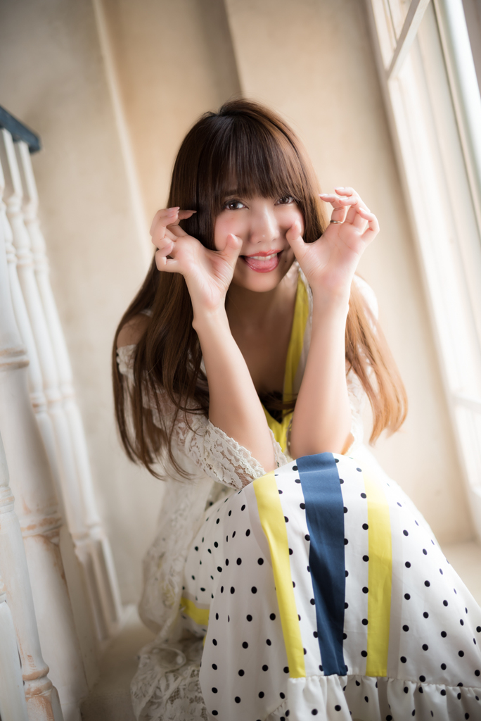がおー