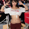TGS2019_15