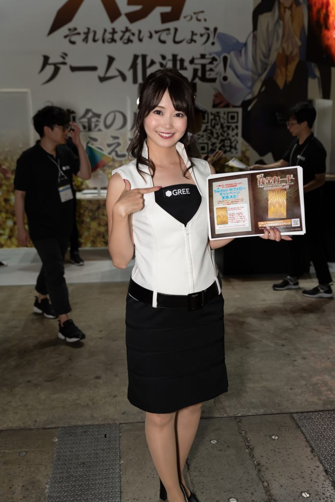TGS2019_37