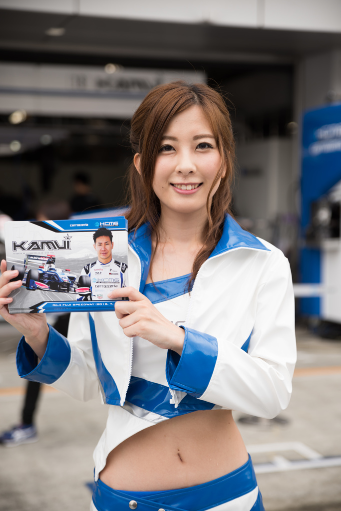 SUPER FORMULA RQ4