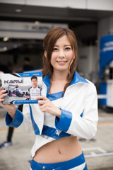 SUPER FORMULA RQ4