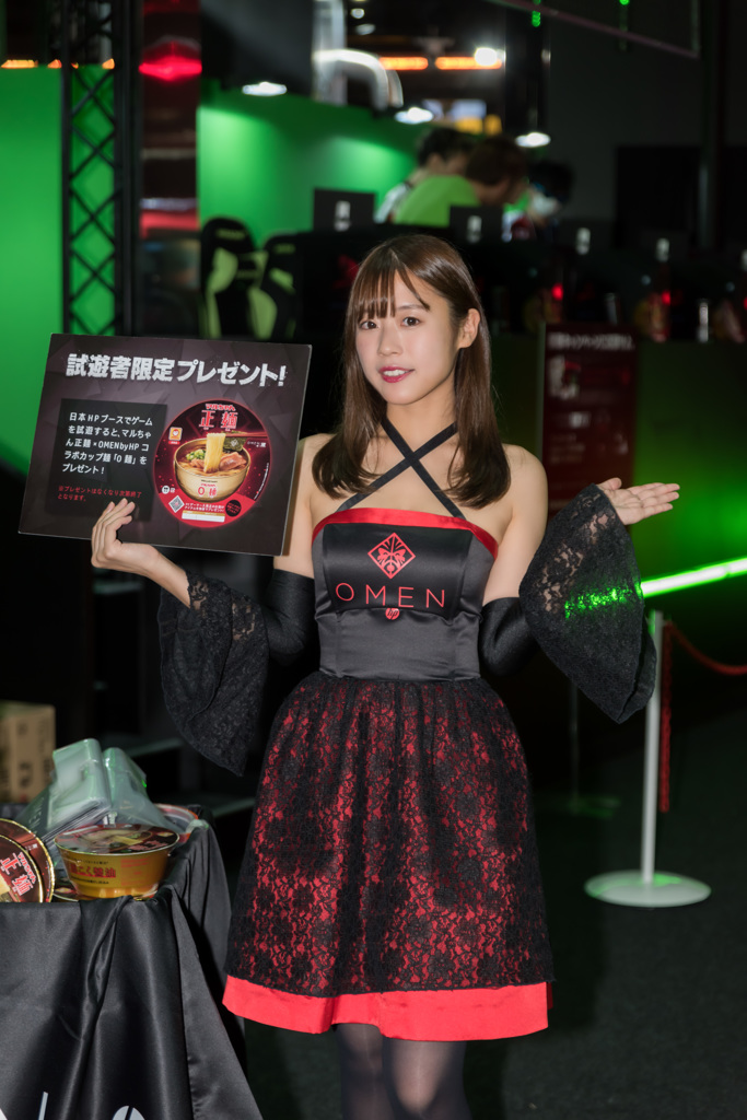 TGS2018-10
