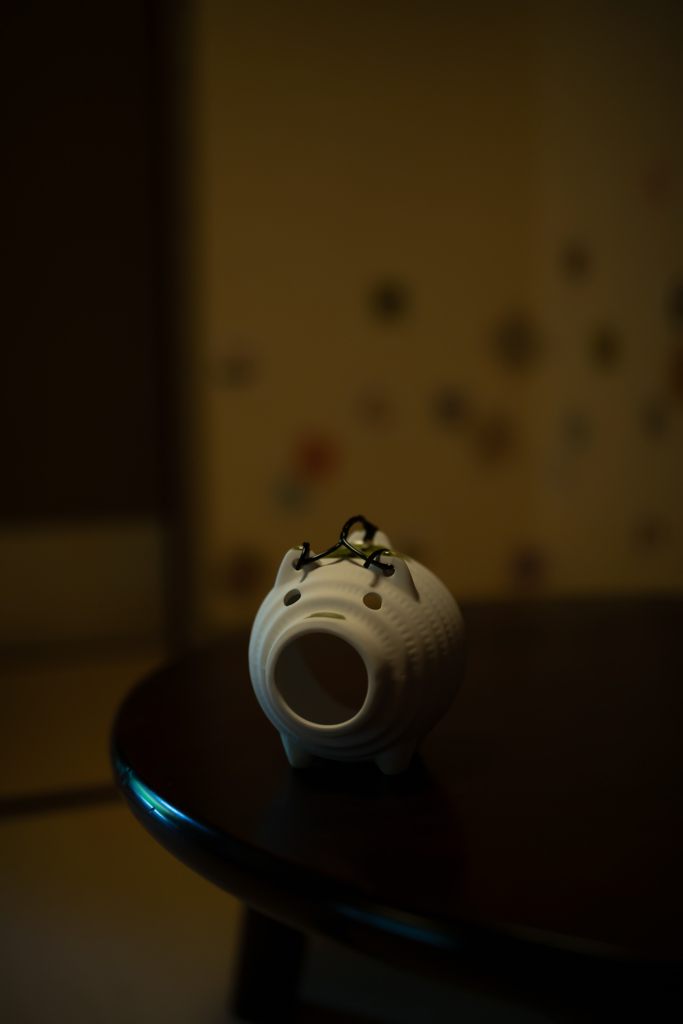 主役