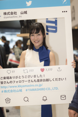 モーターサイクルショー15