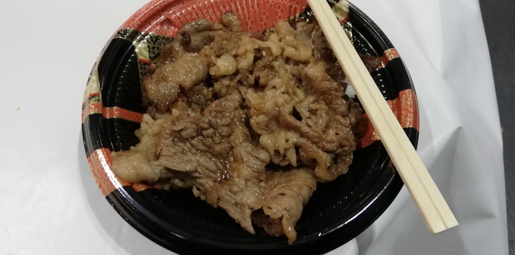 東京帰り道