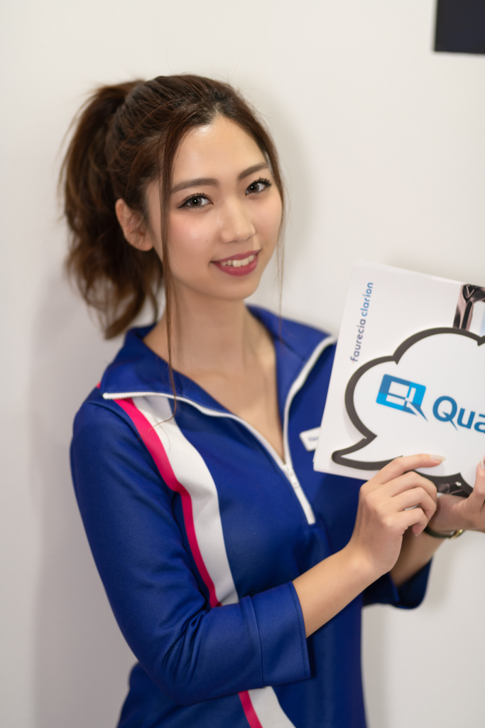 オートサロン43