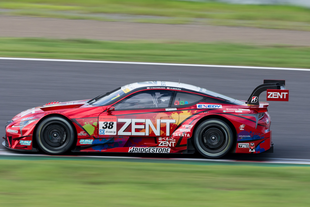 zent