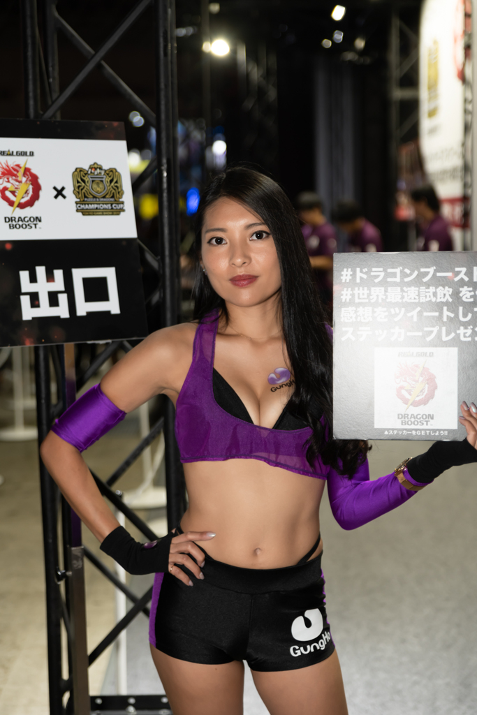 TGS2019_40