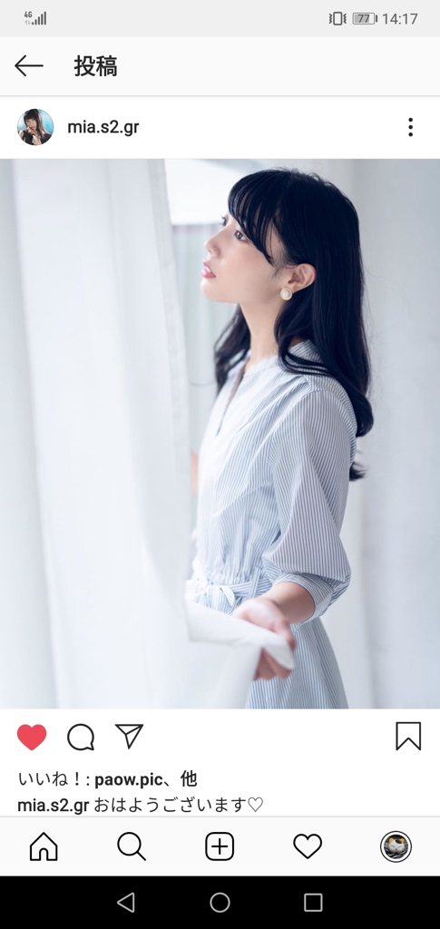 次はいつ撮れるかな