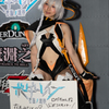 TGS2019_36