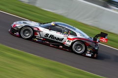 sroad