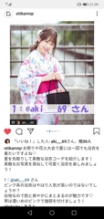 キャプチャ