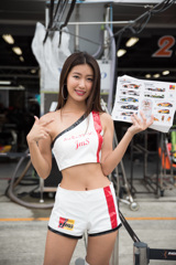 SUPER FORMULA RQ9