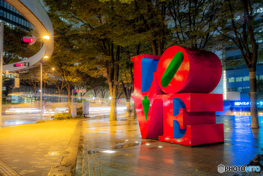 「 LOVE 」