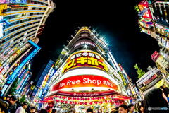 激安の殿堂、ドン・キホーテ。