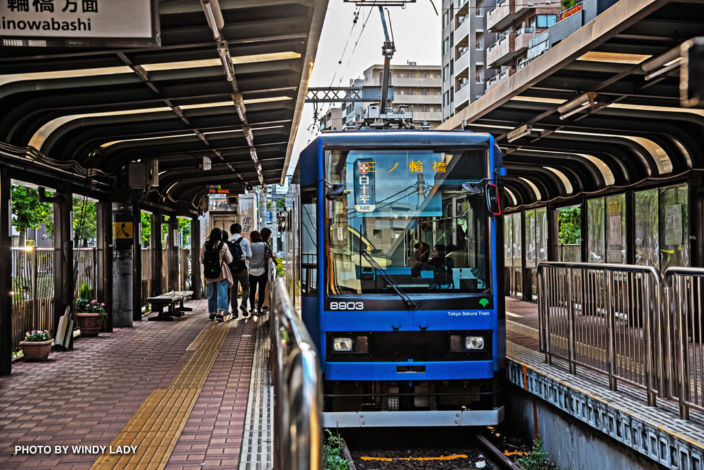 東京遺産