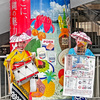 めんそーれ沖縄