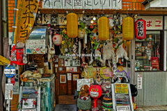 東京カオス物語
