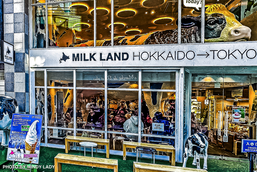 Hokkaido →  Tokyo