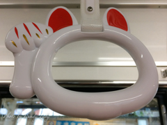 招き猫型吊り手