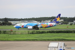 茨城空港写ん歩③