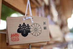 絵馬