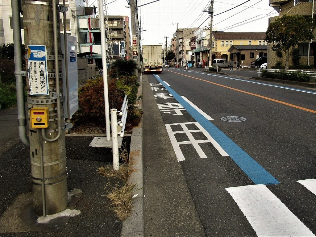どう思う？