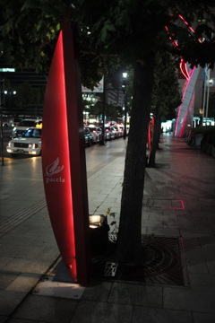 夜の広島01