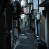 別府スナップ