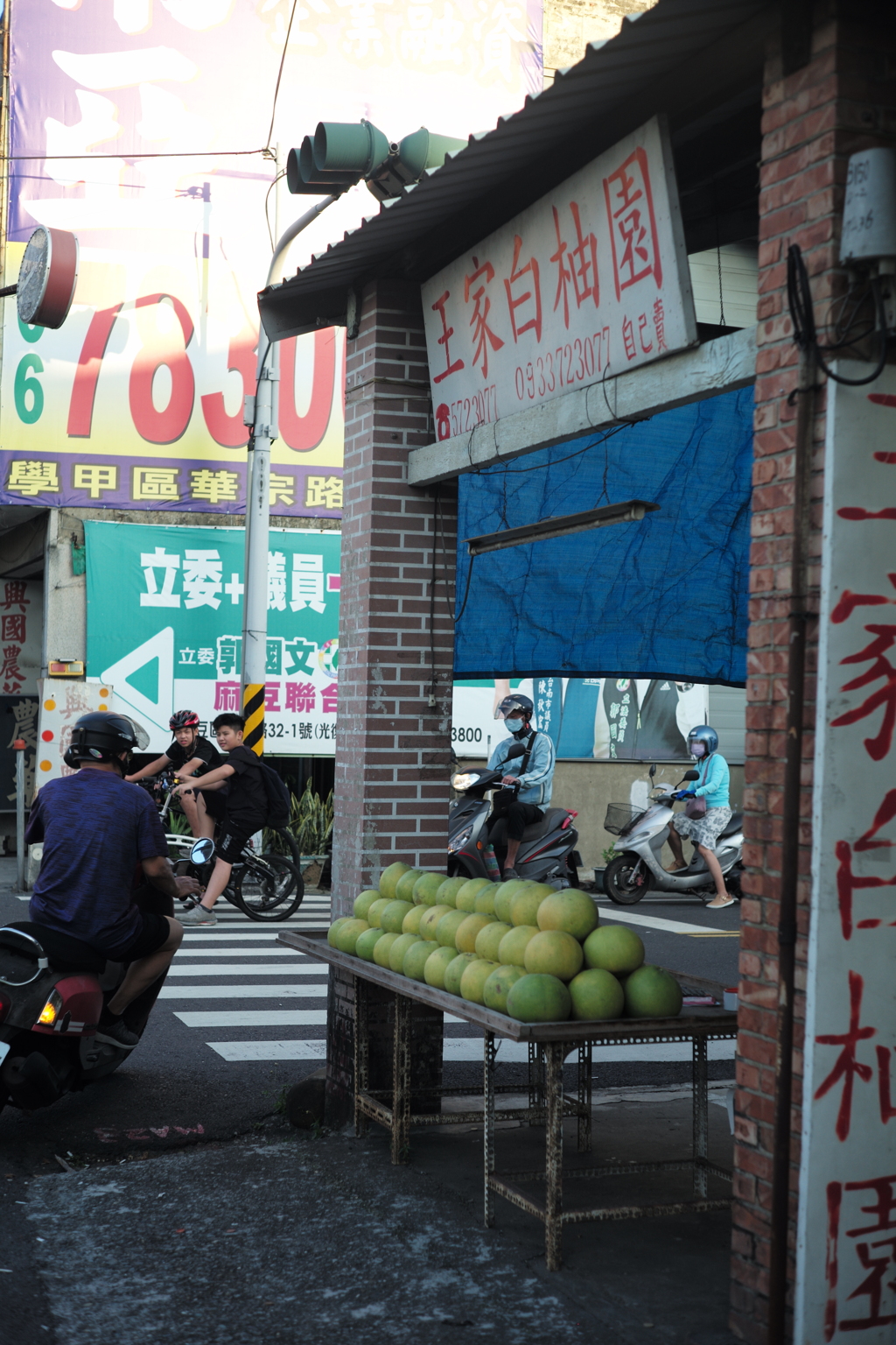 台南snap