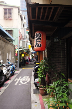 台北　路地裏　