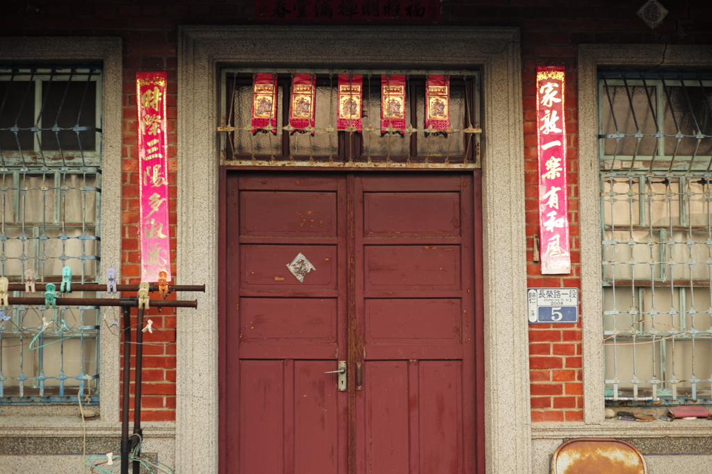 古民家