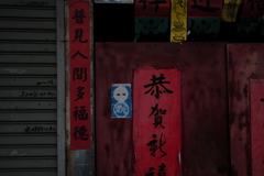 台湾　台南　路地裏 （662）