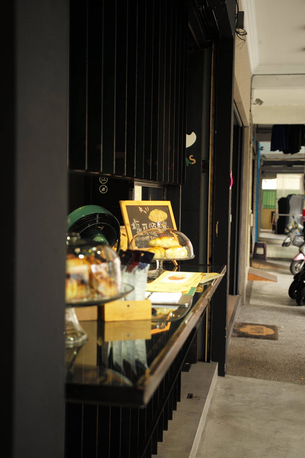 Cafe