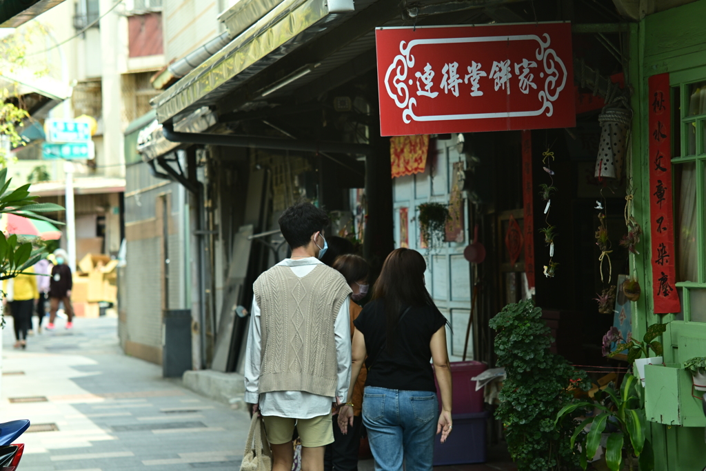 台南路地裏853　