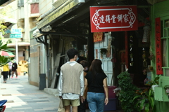 台南路地裏853　