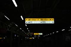 夜の台南駅