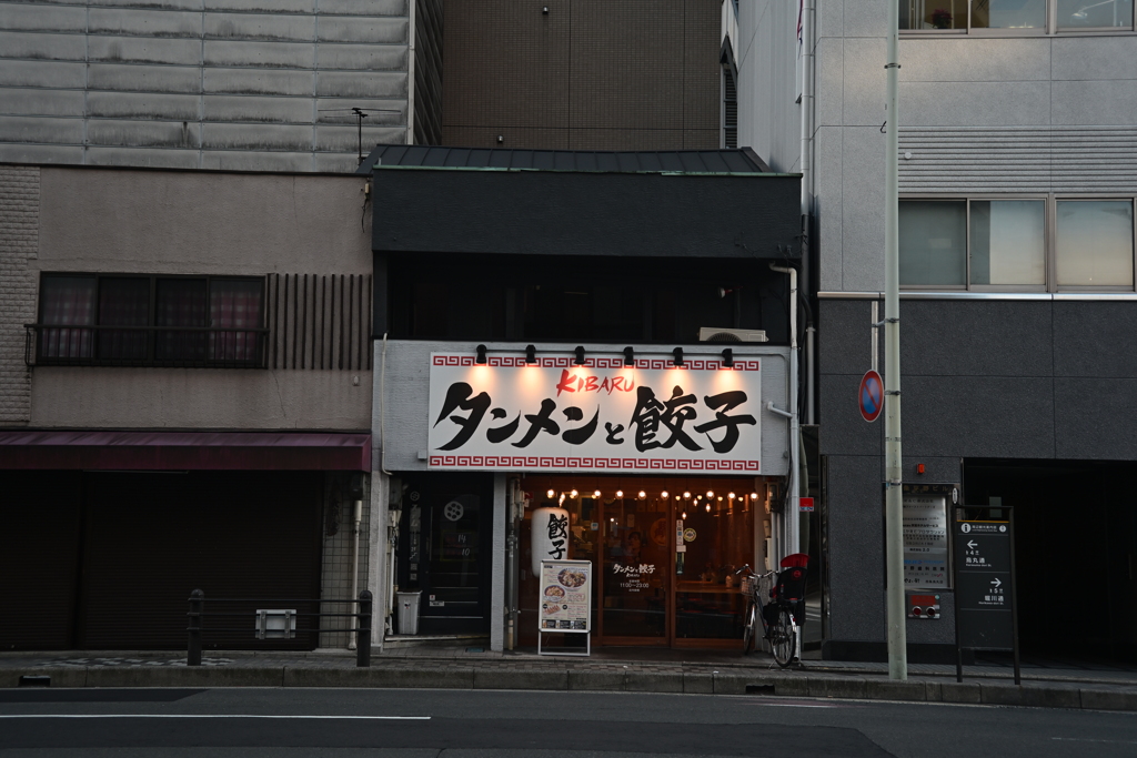 京都スナップ