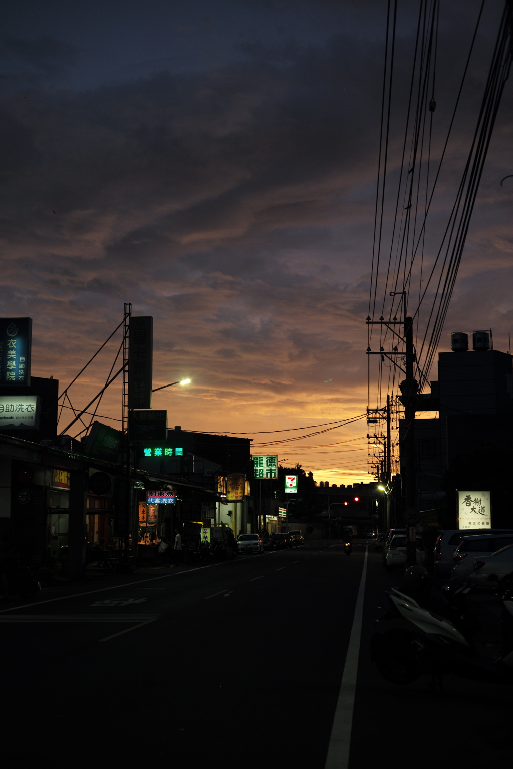 夕暮