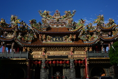 三元宮