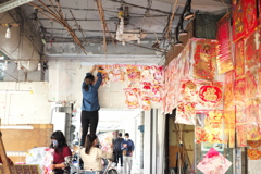 台南　Snap