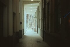 嘉義文化創意園区