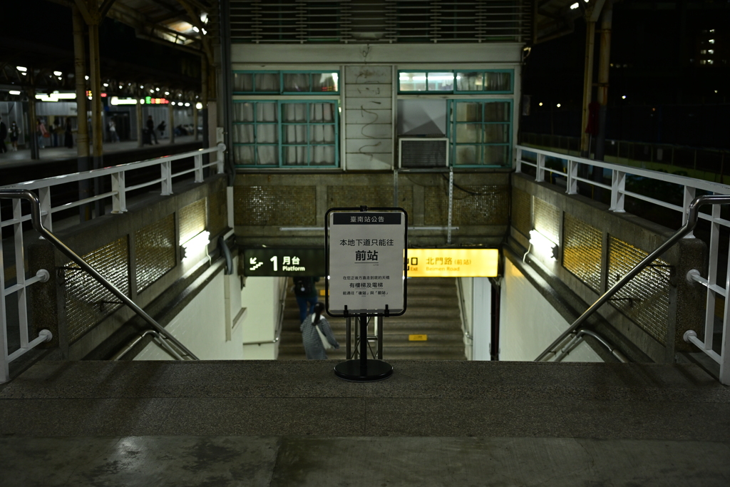夜の台南駅